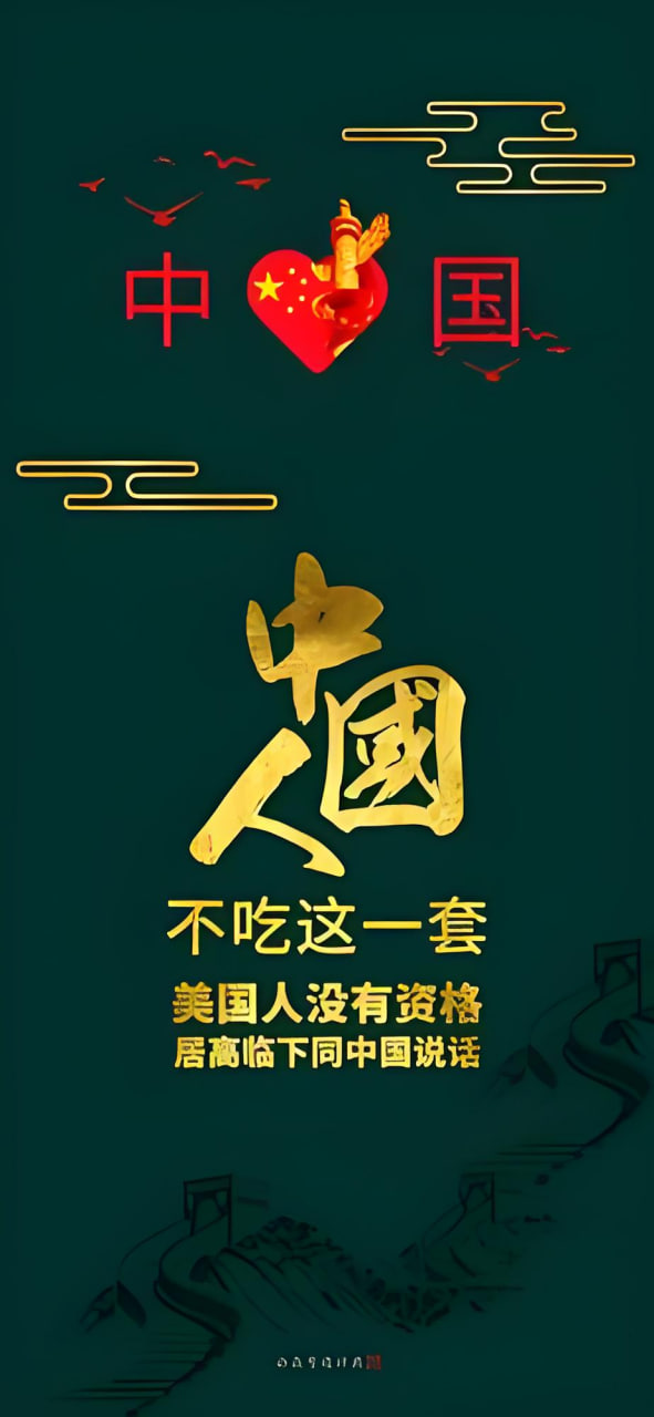 动漫电影2